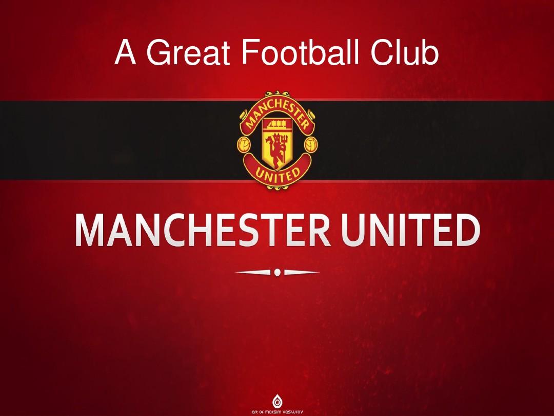 医疗组常以 医疗组常以